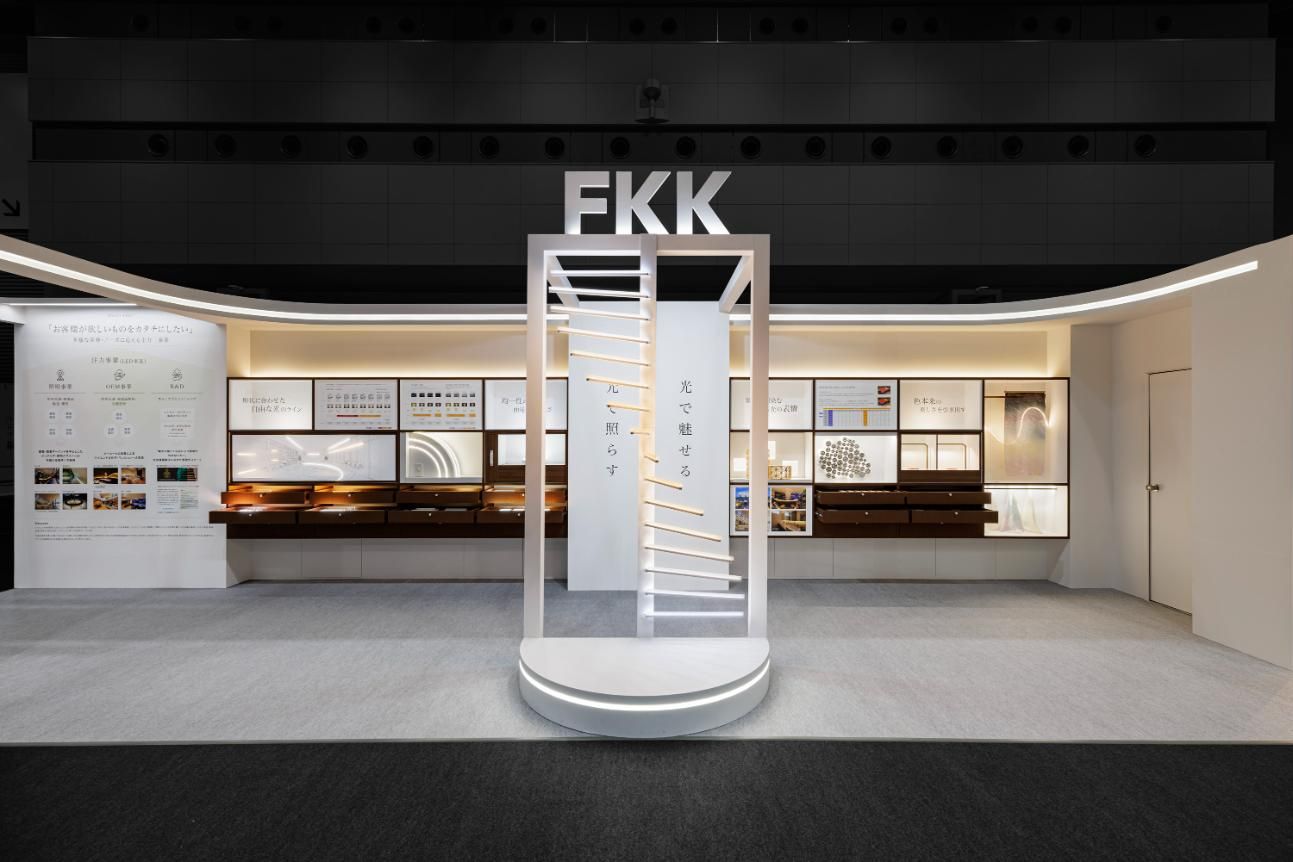 オルガテック東京2025 ご来場の御礼 - FKK株式会社
